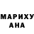 МДМА кристаллы Kim Peterson