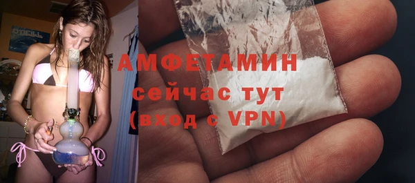 гашиш Куйбышев