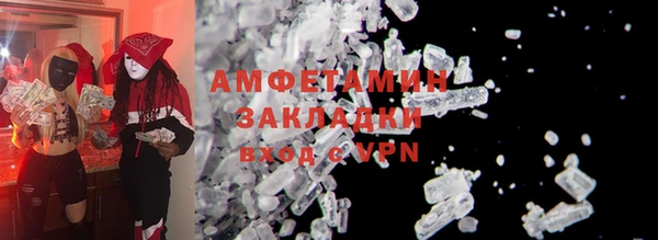 mdpv Майский
