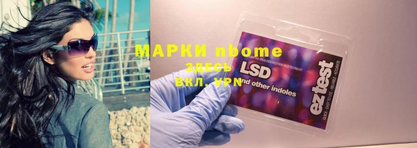 кокаин колумбия Ладушкин