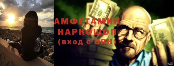 кокаин колумбия Ладушкин