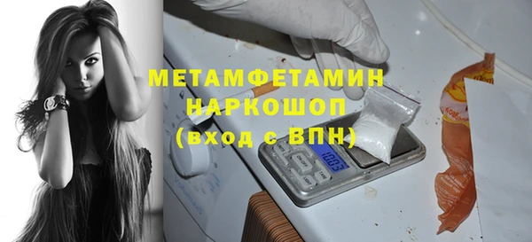 кокаин колумбия Ладушкин