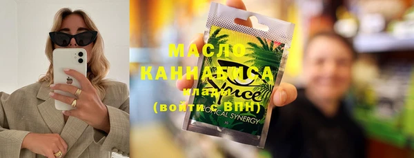 COCAINE Лиски