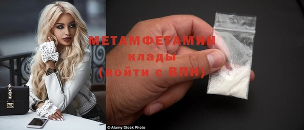 кокаин колумбия Ладушкин