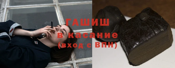 COCAINE Лиски