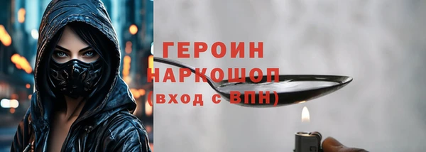 крисы Кукмор