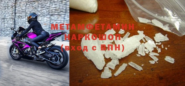 COCAINE Лиски