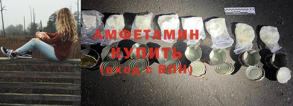 таблы Лабытнанги