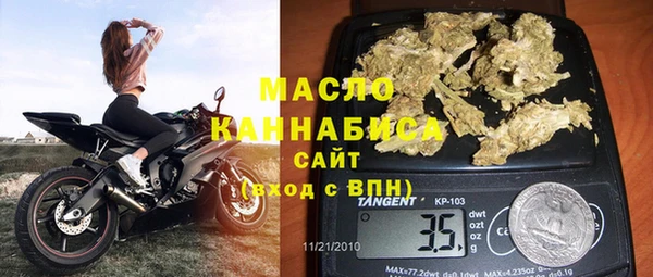 альфа пвп VHQ Липки