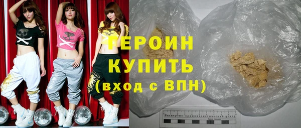 альфа пвп VHQ Липки