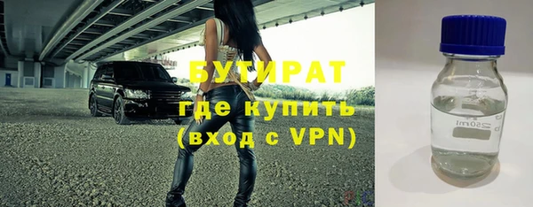 спиды Лихославль