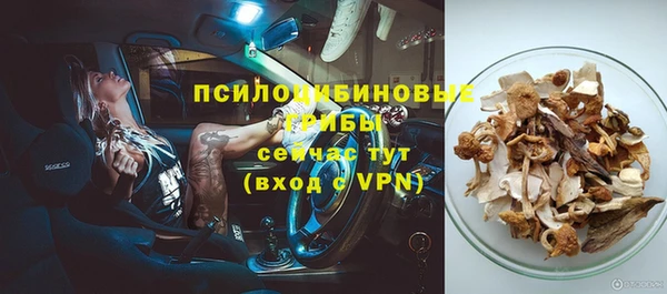 кокаин VHQ Лагань