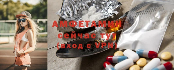 кокаин VHQ Лагань