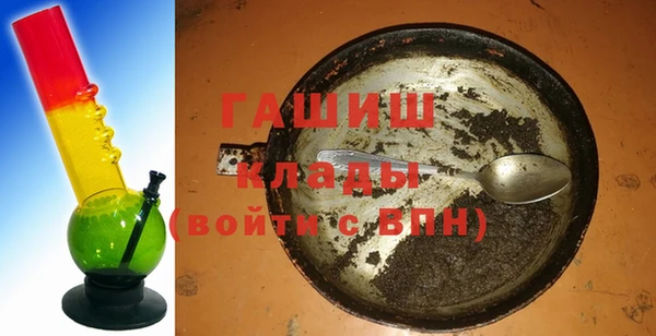 таблы Лабытнанги