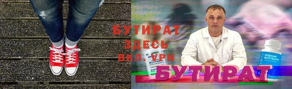спиды Лихославль
