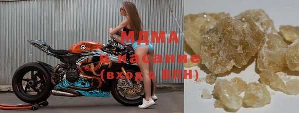 таблы Лабытнанги