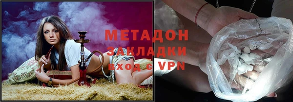 альфа пвп VHQ Липки