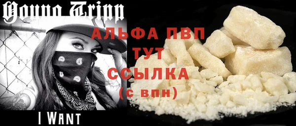 кокаин колумбия Ладушкин