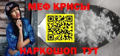 экстази Коммунар