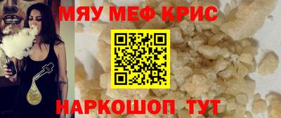 герыч Конаково