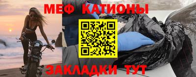экстази Коммунар