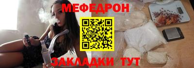 экстази Коммунар