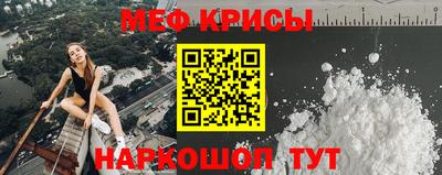 экстази Коммунар