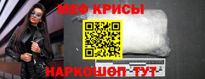 герыч Конаково