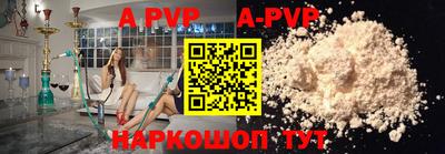 экстази Коммунар