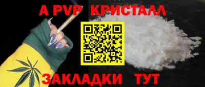 экстази Коммунар