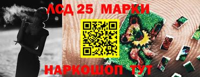 герыч Конаково