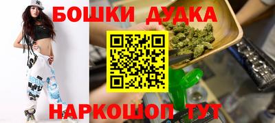 скорость mdpv Комсомольск-на-Амуре