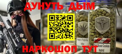 экстази Коммунар