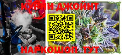 экстази Коммунар