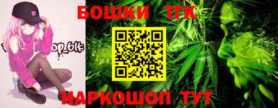 герыч Конаково
