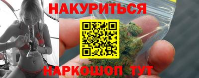 экстази Коммунар