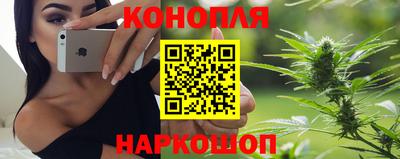 экстази Коммунар
