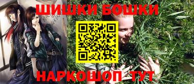 экстази Коммунар