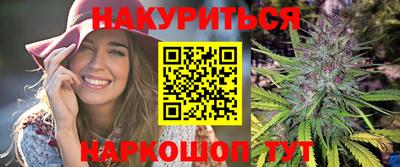 герыч Конаково