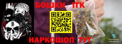 герыч Конаково
