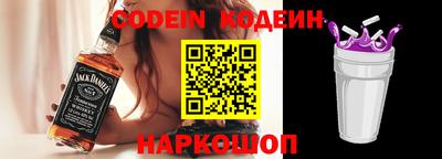 экстази Коммунар