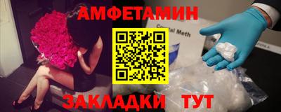 экстази Коммунар