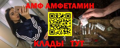 экстази Коммунар