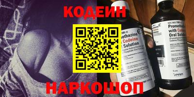 герыч Конаково
