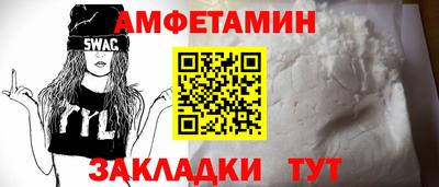 герыч Конаково