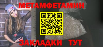 герыч Конаково