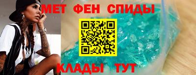 герыч Конаково