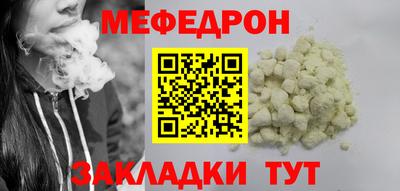 экстази Коммунар