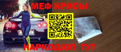 герыч Конаково