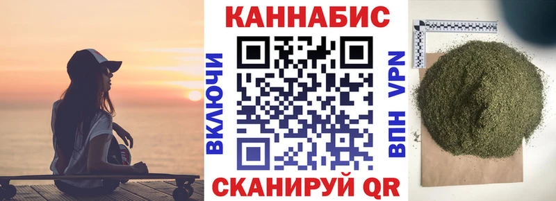 Марихуана тримм  наркотики  Протвино 